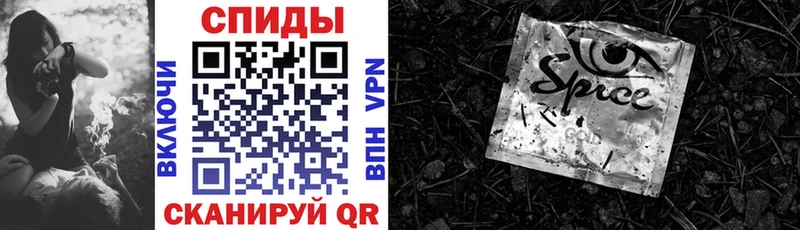 Бутират 1.4BDO blacksprut вход Железногорск