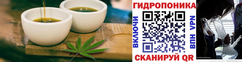 Canna-Cookies марихуана Железногорск