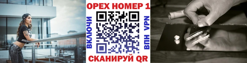 маркетплейс какой сайт Железногорск Кокаин Columbia blacksprut зеркало