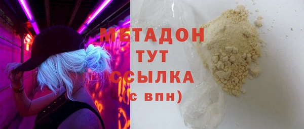 марки lsd Медвежьегорск