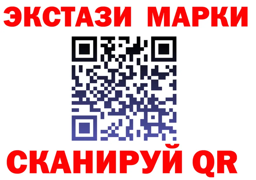 Меф 4 MMC зеркало это OMG Железногорск